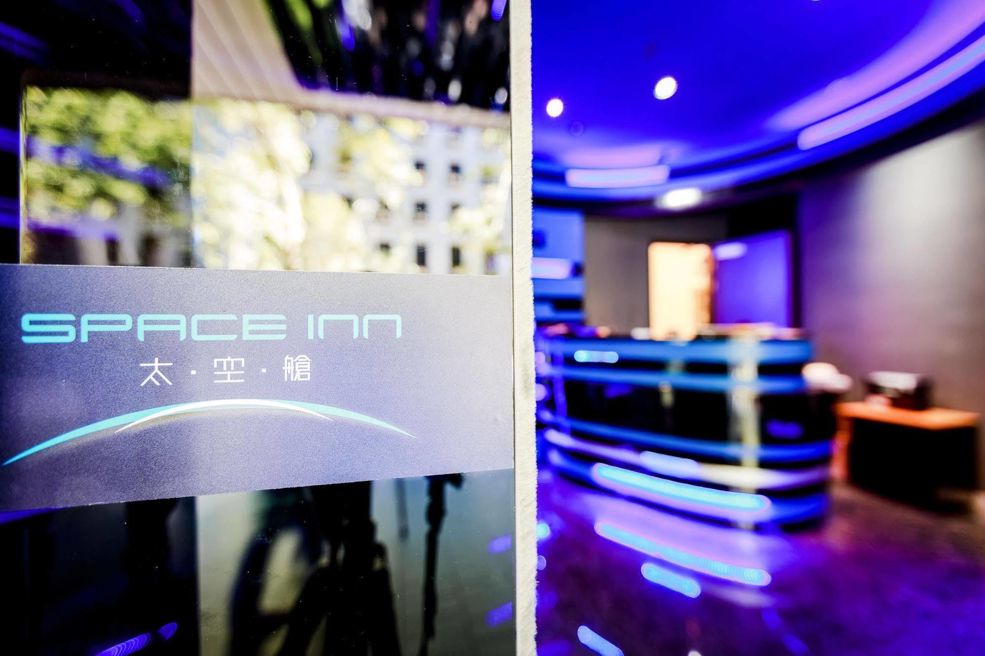 Space Inn Xinyi Taipei Exterior photo